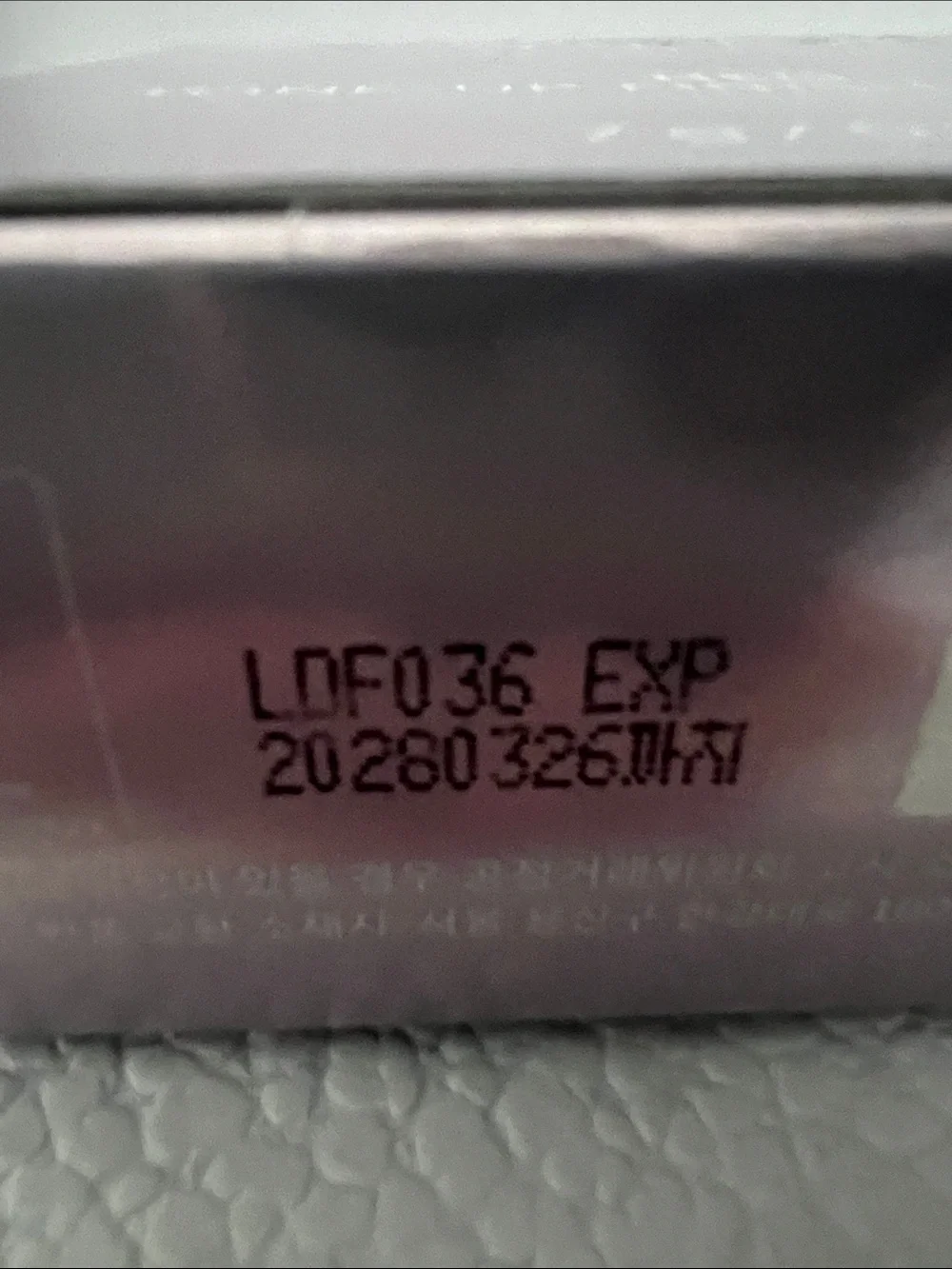 LANEIGE neo tone